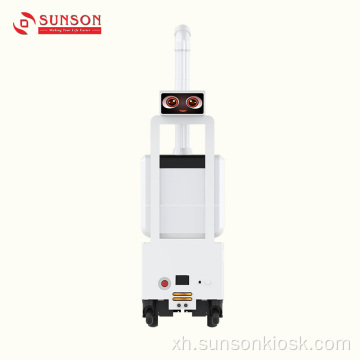 I-VSLAM V-SLAM yokuKhangela kwi-Disinfection Mist Spray Robot